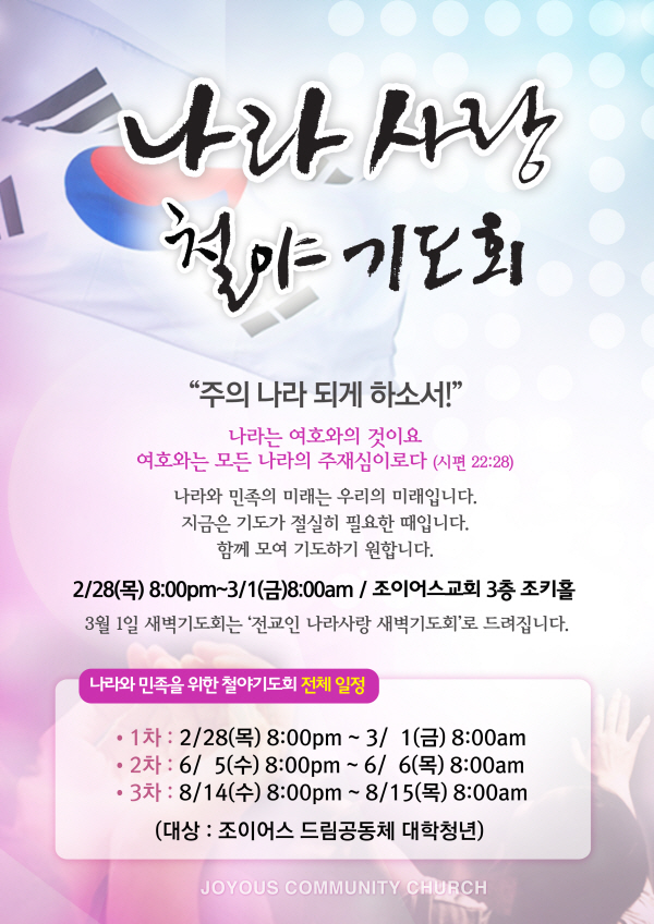banner_20130227.jpg