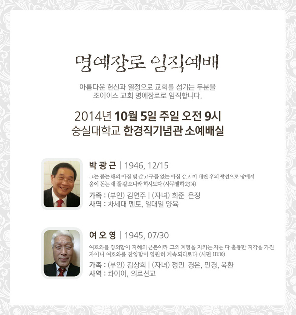banner_main_20140928_4.jpg