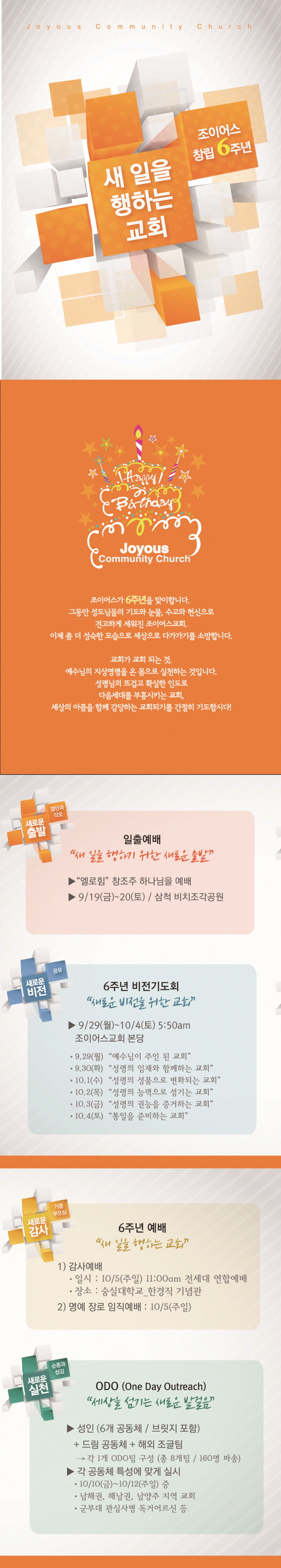 so_140921.jpg