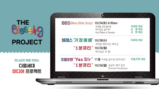 롤링_미디어1.jpg