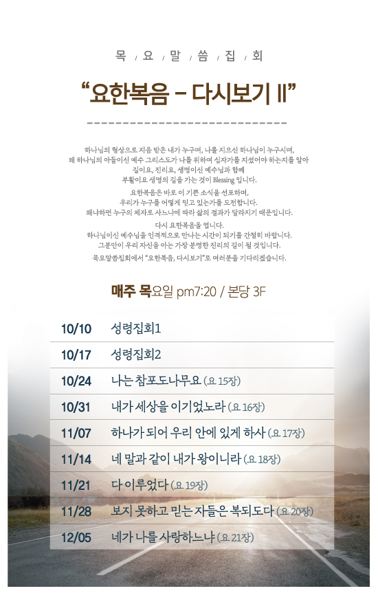 목말1.jpg