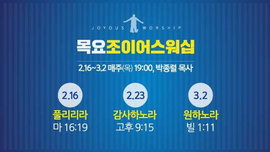 목조워.jpg