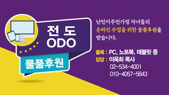 물품.jpg