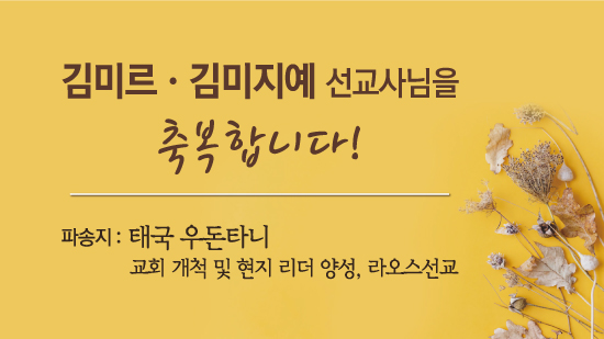 미르.jpg