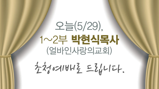 박현식.jpg