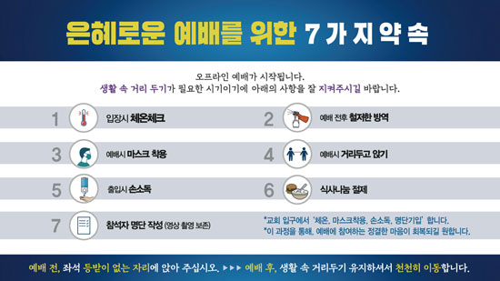 방역.jpg