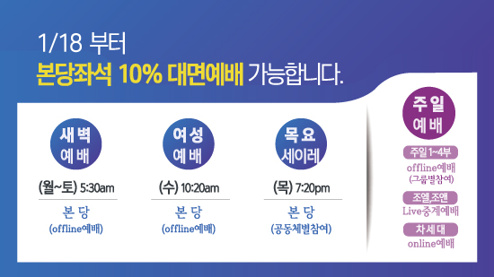 방역지침.jpg