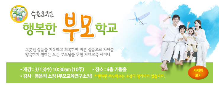 부모.jpg