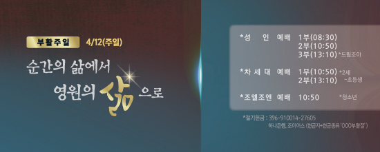 부활절1.jpg