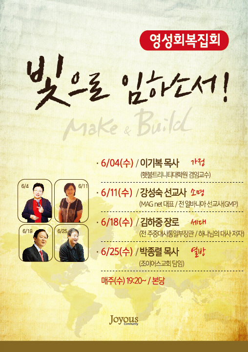 사본__0604_2.jpg