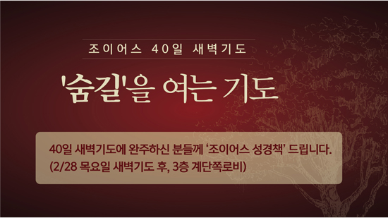 숨길.jpg