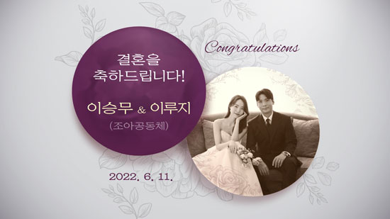 승무루지.jpg
