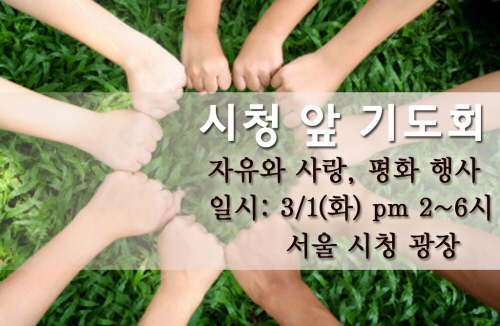 시청_copy.JPG
