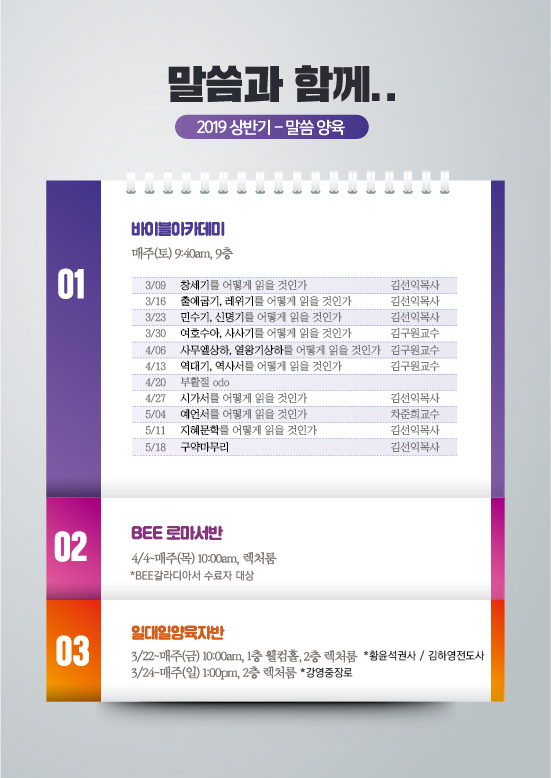 양육.jpg