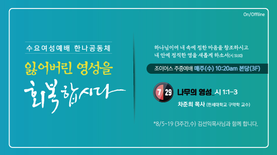 여성_7월1.jpg