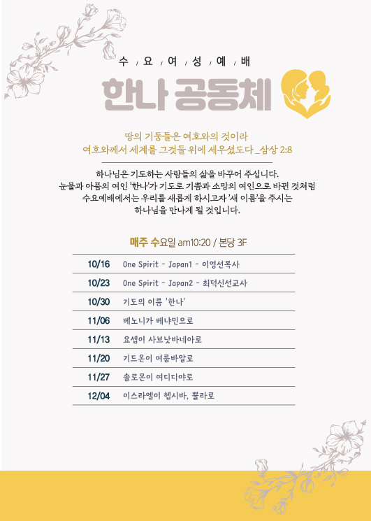 여성수정.jpg