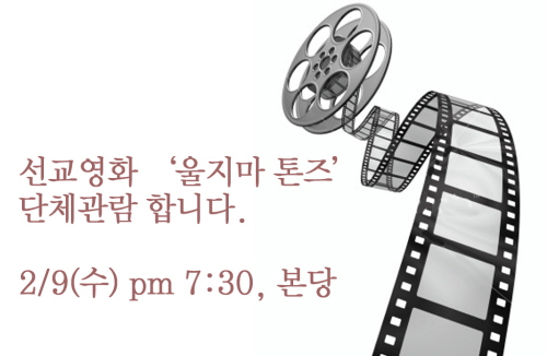 영화_copy.JPG