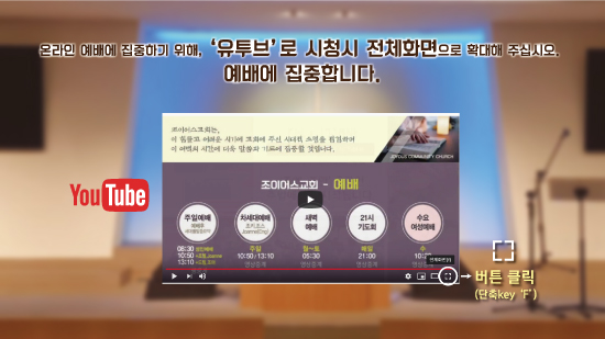 유투브.jpg