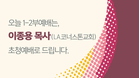 이종용.jpg