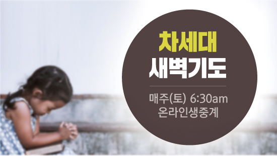 차세대.jpg