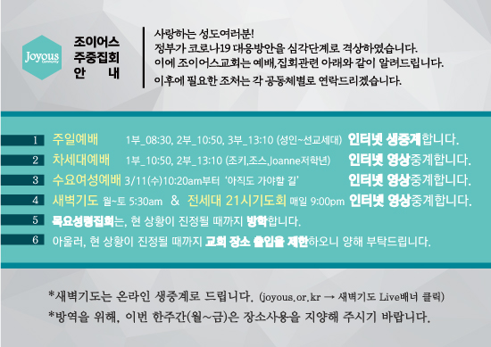 코로나1.jpg