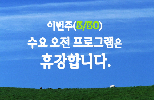 크기변환_4.JPG