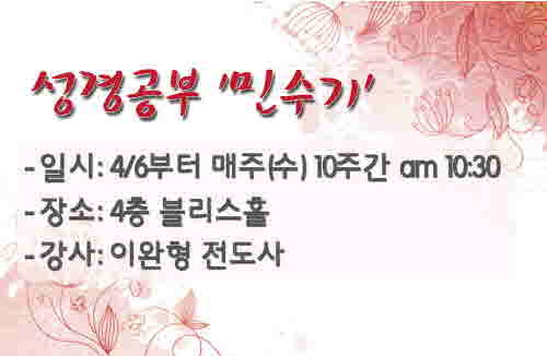 크기변환_민수기_copy.JPG