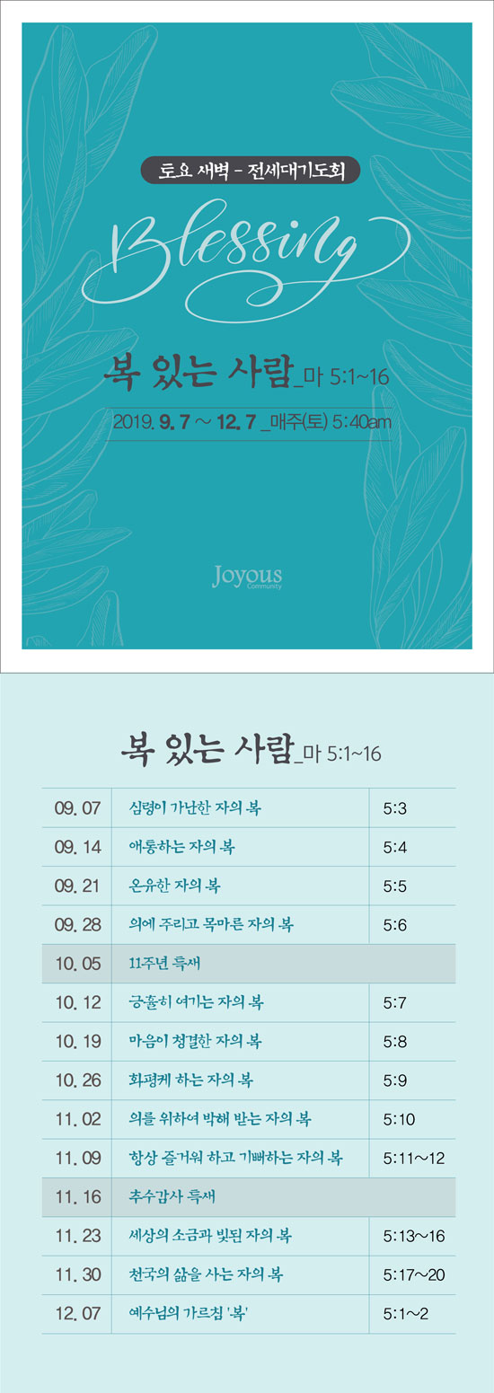 행복.jpg