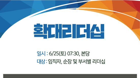 확대.jpg