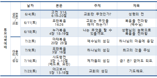 캡처1.PNG