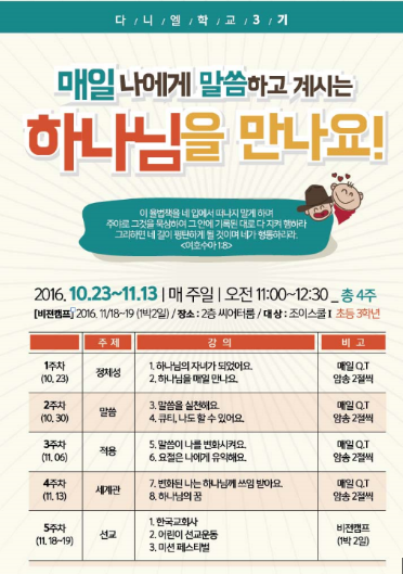 캡처777.PNG