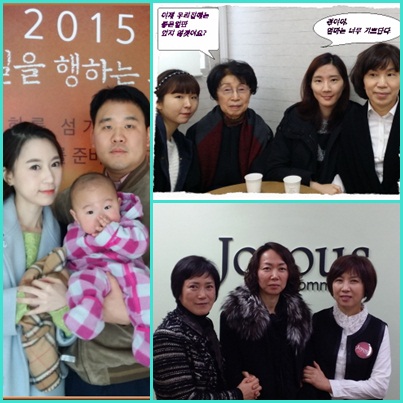 150215새가족3팀.jpg