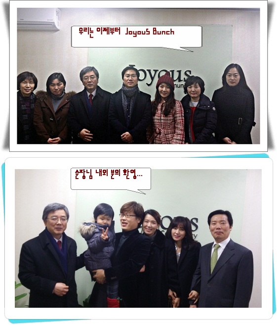 ok3새가족20150104_130938_vert.jpg