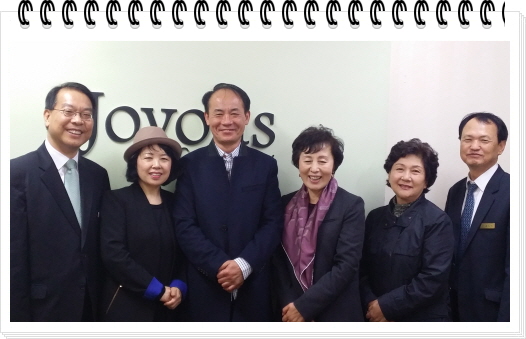 윤길원이정화이춘재20141109_131350.jpg