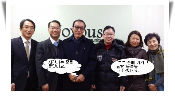 정구채김봉중정구채김봉중120141228_124729정구채김봉중.jpg
