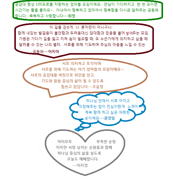 제목_없음2.png